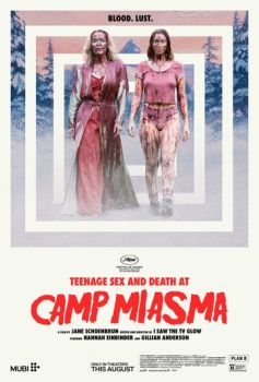 Подростковый секс и смерть в лагере «Миазма»